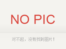 晟鼎丨2020新年祝福！ 