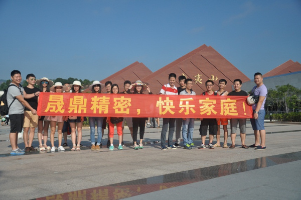 武夷山的美，你GET到了么？晟鼎精密之盛夏之旅
