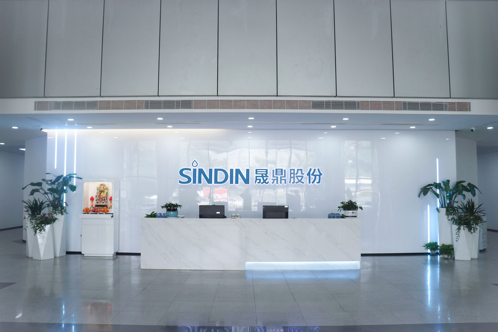 晟鼎十大品牌等離子清洗機(jī)，表面清洗技術(shù)重要設(shè)備