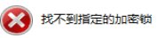 接觸角測量儀維修及維護(hù)保養(yǎng)，儀器出廠明細(xì) 