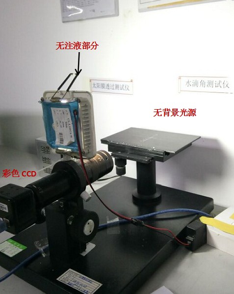晟鼎提醒您：買接觸角測量儀，一分錢一分貨，高質(zhì)量OR低價(jià)格，您說了算 