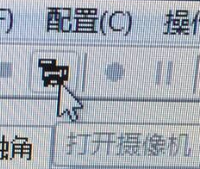 全自動(dòng)接觸角測量儀，操作指導(dǎo)書 