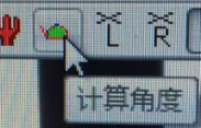 全自動(dòng)接觸角測(cè)量