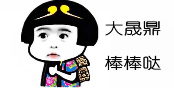 接觸角測(cè)量?jī)x發(fā)泰國(guó),晟鼎研發(fā)精英與泰國(guó)會(huì)發(fā)生怎樣的化學(xué)反應(yīng)呢？ 