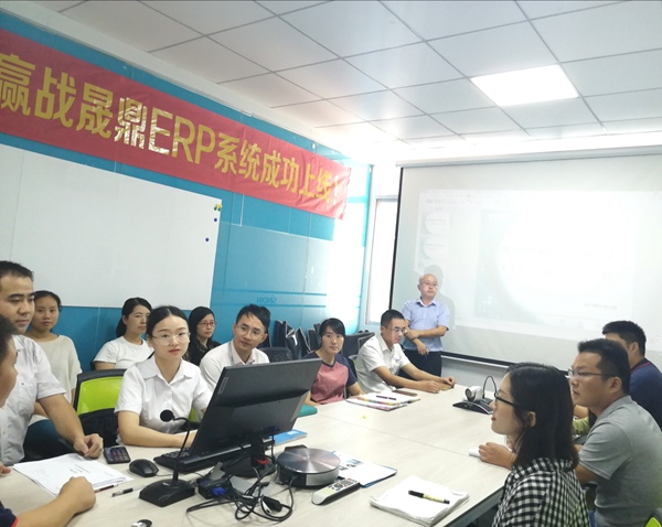 奮戰(zhàn)60天，贏戰(zhàn)晟鼎ERP系統(tǒng)成功上線。晟鼎開始全面實施企業(yè)信息化建設(shè)！ 