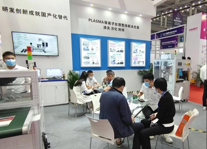 展會(huì)回顧｜2021深圳國際金融與顯示展完美落幕！